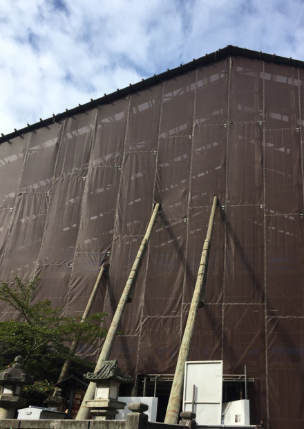 FullSizeRender3のコピー