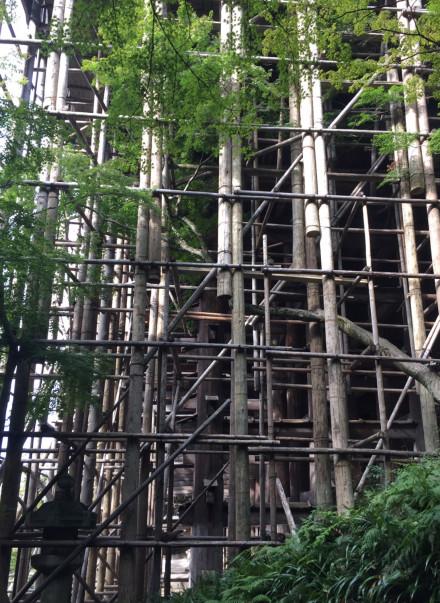 FullSizeRender2のコピー